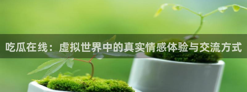 娱乐黑料信息汇总