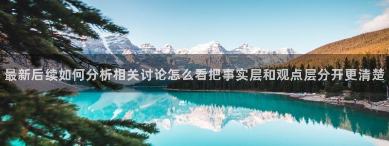 主播黑料证据梳理