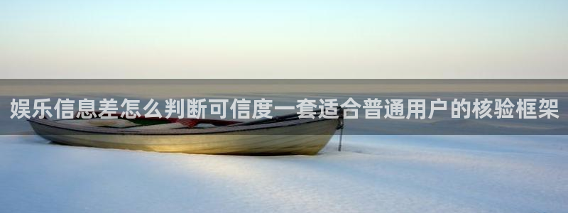黑料揭秘事件始末