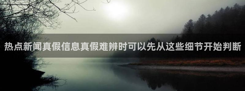 网红黑料最新消息