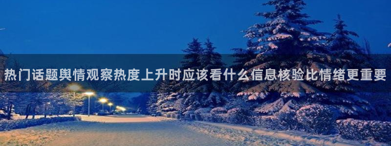 黑料揭秘信息汇总