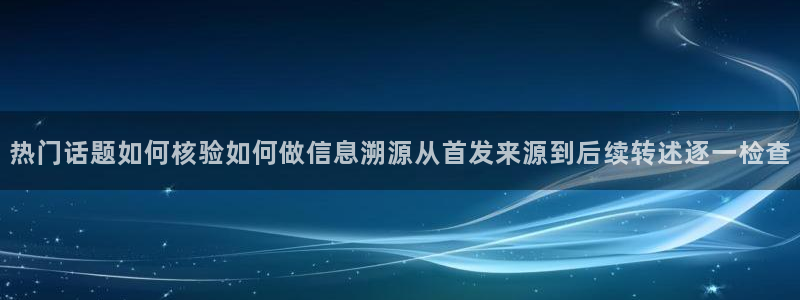 黑料揭秘信息汇总