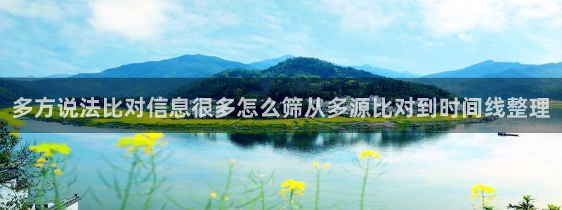 网络黑料今日更新