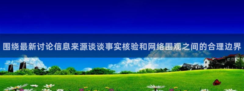 黑料曝光今日更新