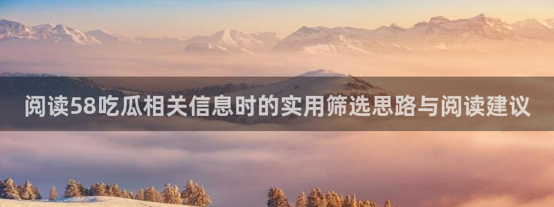 娱乐黑料原始来源