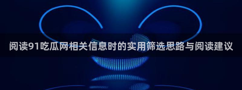 明星黑料最新消息