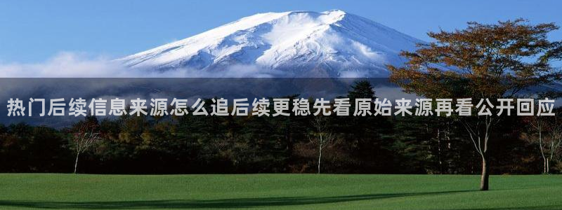 职场黑料信息汇总