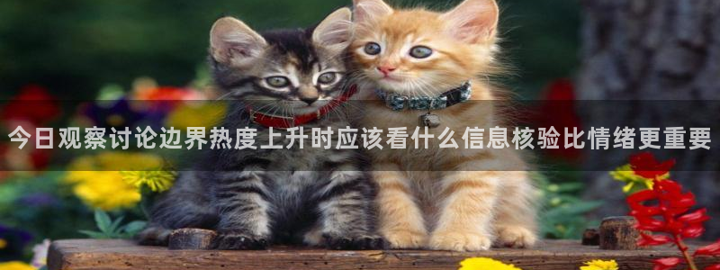 黑料吃瓜原始来源