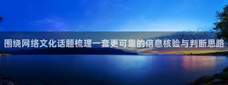 独家黑料今日更新
