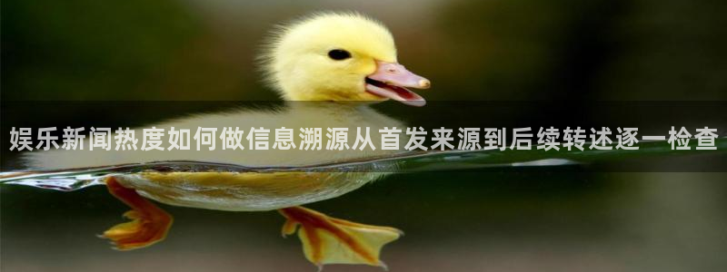 主播黑料当事人回应