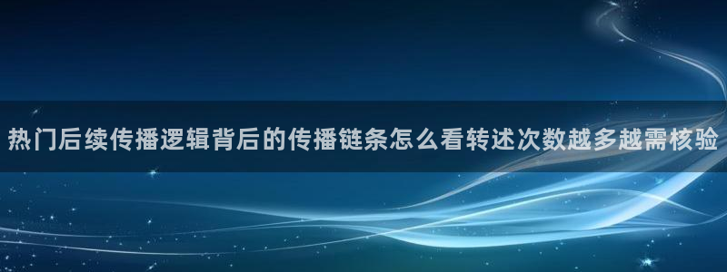 黑料事件原始来源